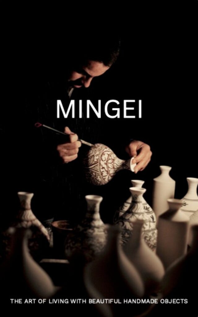 MINGEI by Miami Valley Potter June Yellow Springs Ohio