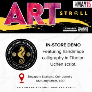 YS Art Stroll - Friday, May 15 20 Singapore Seahorse Coin Jewelry Art Stroll 1